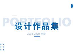 后台管理