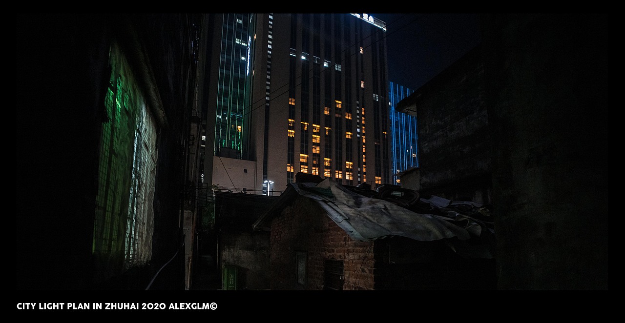 城市追光计划-CITY LIGHT PLAN