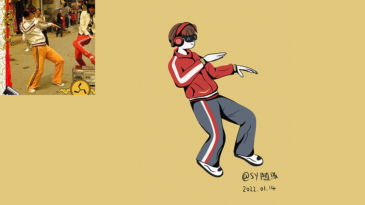 「28天」速写打卡挑战——第三周主题:DISCO