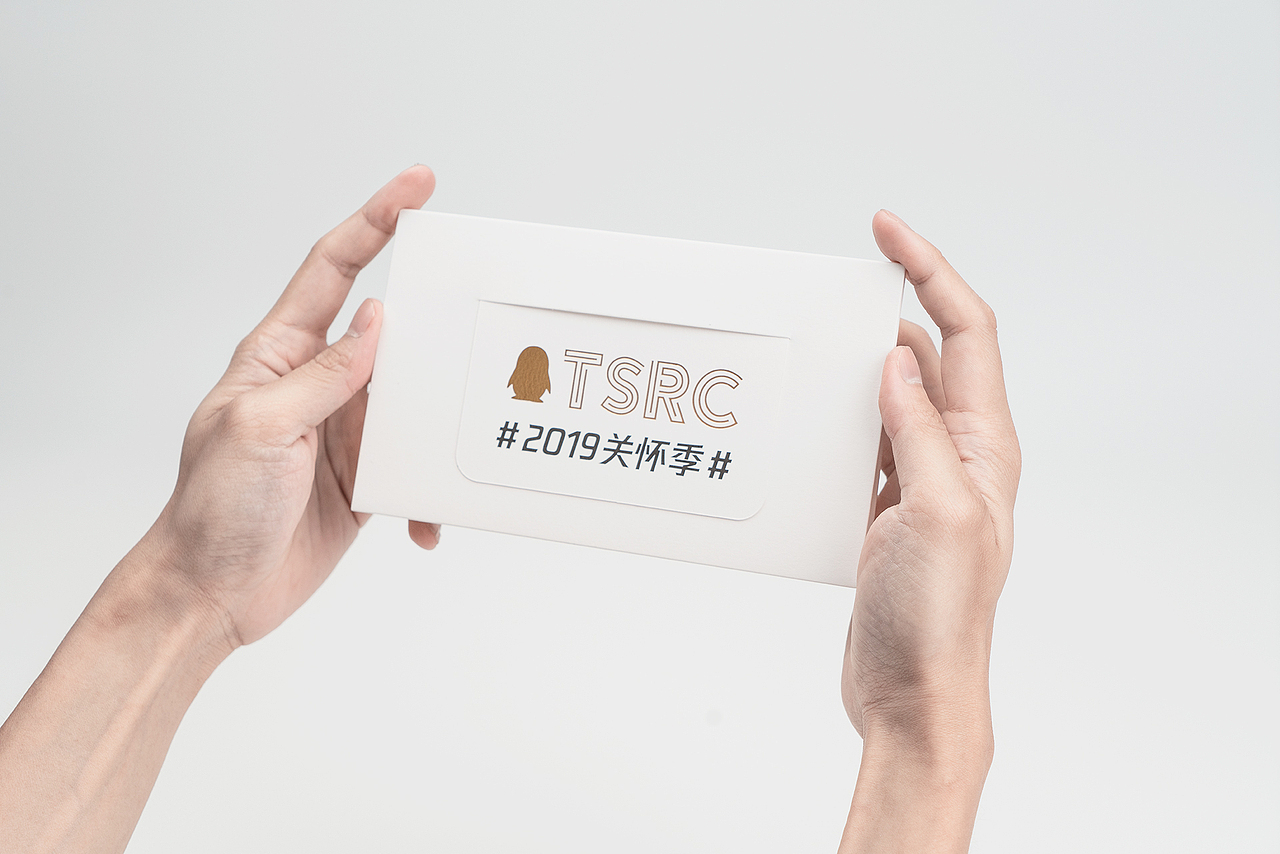# 腾讯TSRC关怀季丨立体贺卡