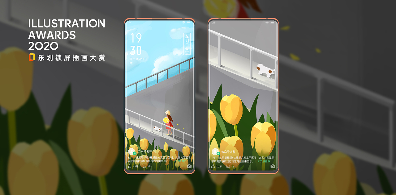 清明-静静的纪念。