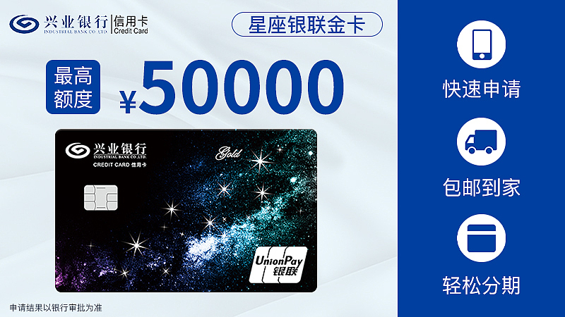 作品集【信用卡】（图ZMjIwMzAyMDk2） - 品牌 - 站酷设计师小蜻蜓吖原创素材 - 站酷ZCOOL