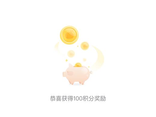 缺省页设计