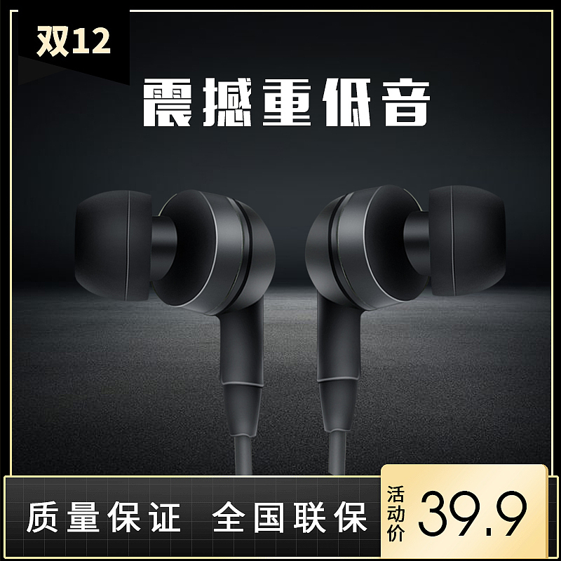 数码精修（图ZMTYxNzIxNjY4） - 修图/后期 - 站酷设计师青春限量版原创素材 - 站酷ZCOOL