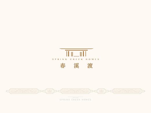 中式地产vi