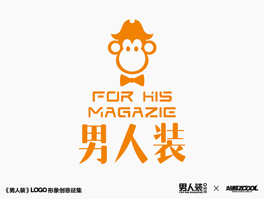 男人装-Uncle Monkey·Man（图ZMjEwNjI4ODA=） - Logo - 站酷设计师Taikun原创素材 - 站酷ZCOOL
