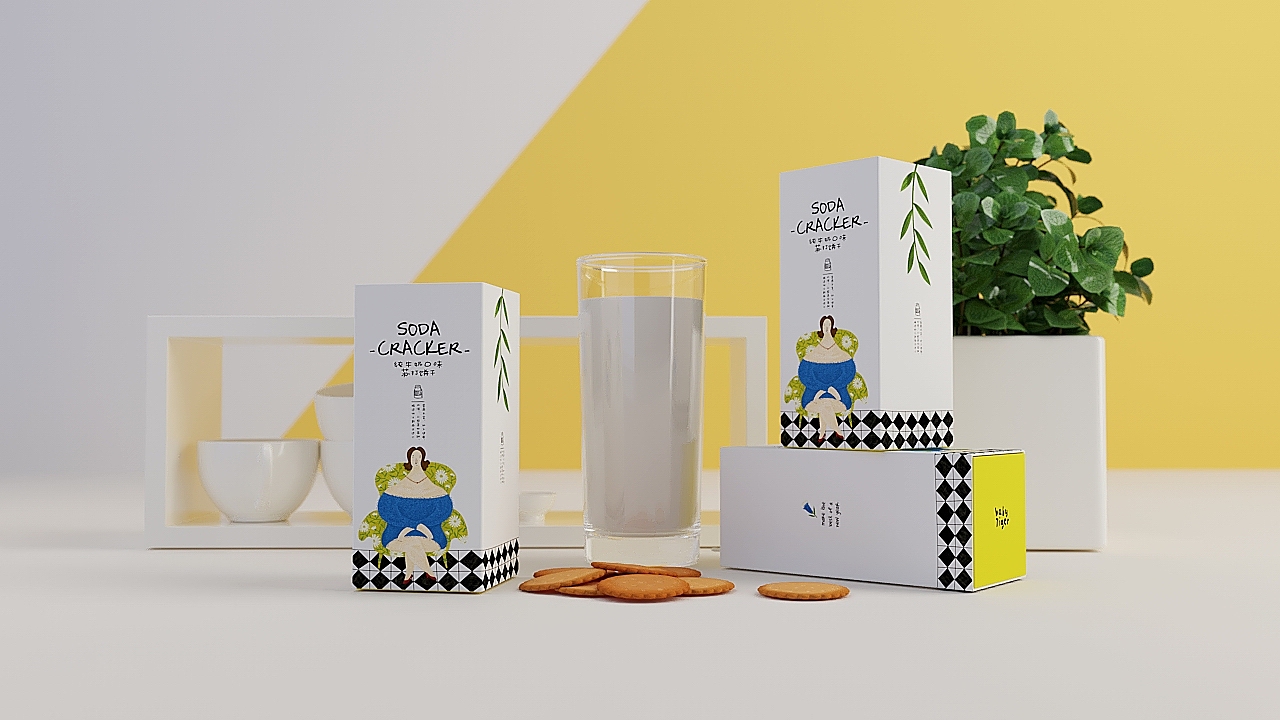 2018愿望集·插画日历版 / 享受生活,做最美的自己