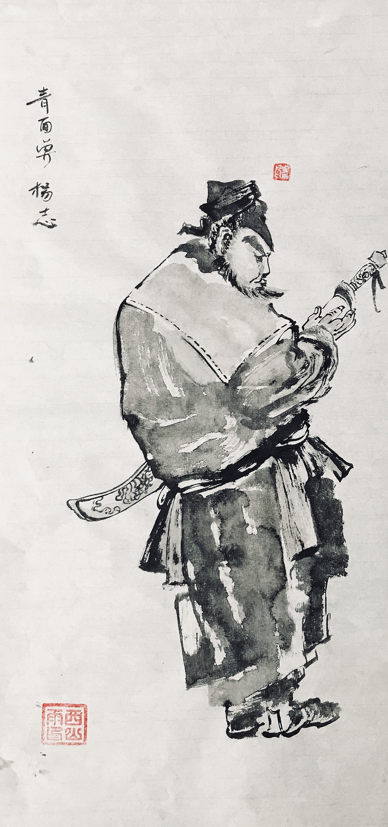 水浒好汉 不定期更新（图ZMTUyMjU0MjAw） - 绘画 - 站酷设计师吾鱼DESIGN原创素材 - 站酷ZCOOL