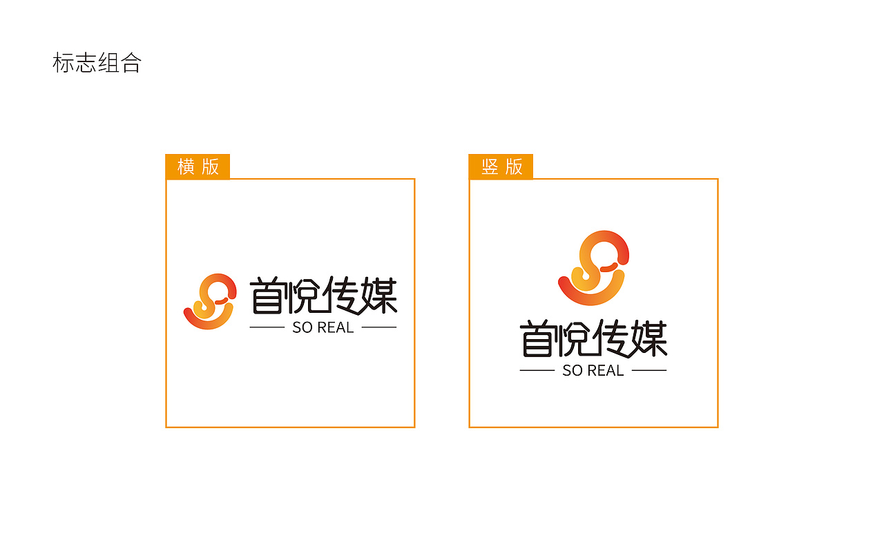 logo设计（图ZMjM3MDI3OTM2） - Logo - 站酷设计师菠菜莱科原创素材 - 站酷ZCOOL