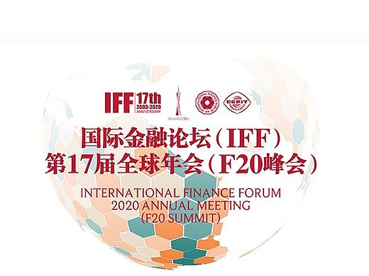 会议背景（个人主页-ZNTMyMTQ1NTI=） - 其他平面 - 站酷设计师YAOsa原创素材 - 站酷ZCOOL