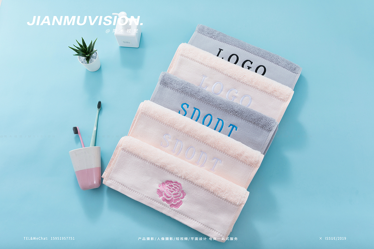 运动巾摄影丨简木视觉 × 毛巾浴巾方巾 家纺产品拍摄（图ZMTYzMDcxMDY0） - 产品摄影 - 站酷设计师简木视觉原创素材 - 站酷ZCOOL