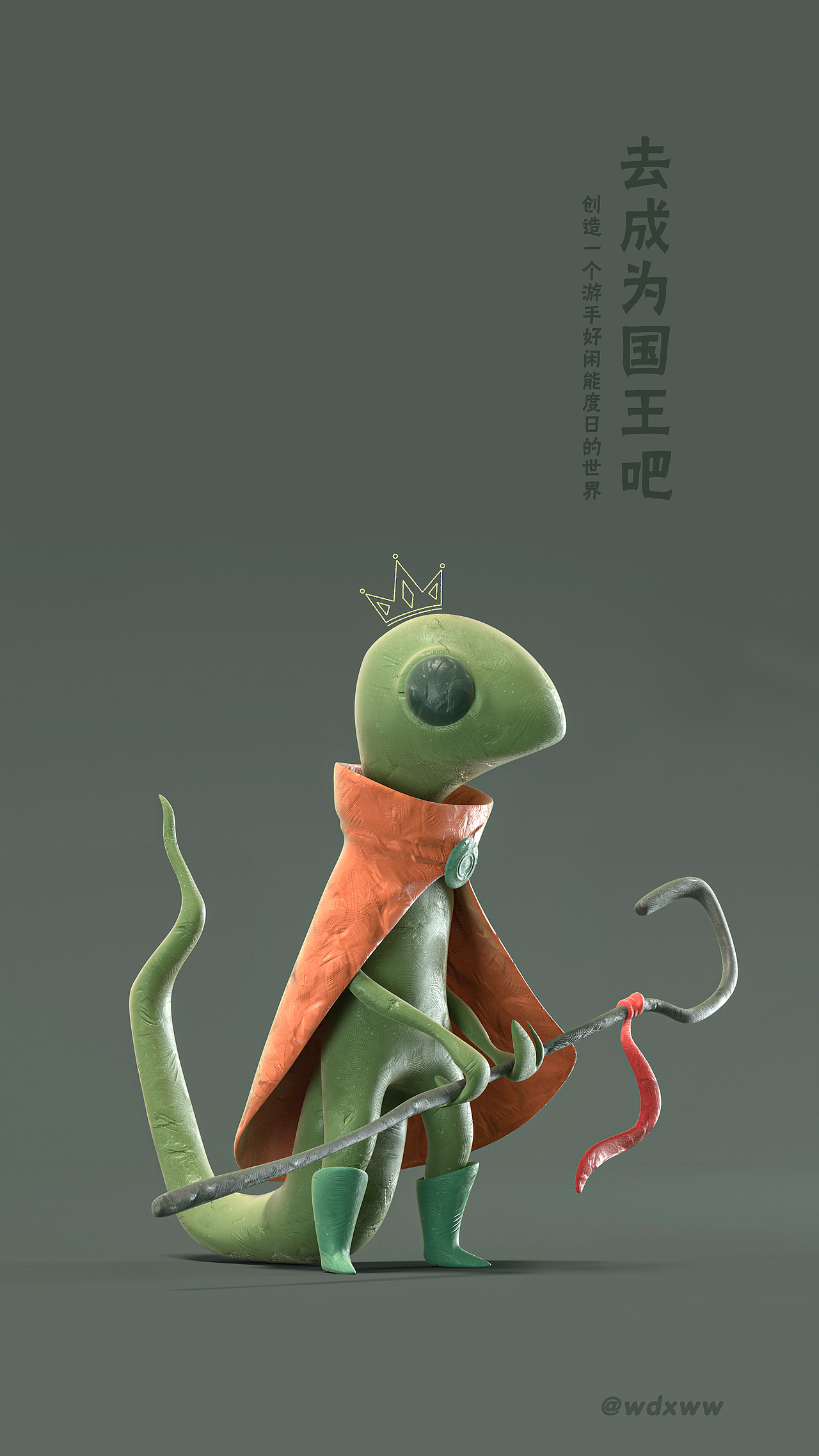 奇奇怪怪，可可爱爱-治愈粘土（图ZMjg0NjYyMzEy） - 人物/生物 - 站酷设计师小卫卫呀原创素材 - 站酷ZCOOL