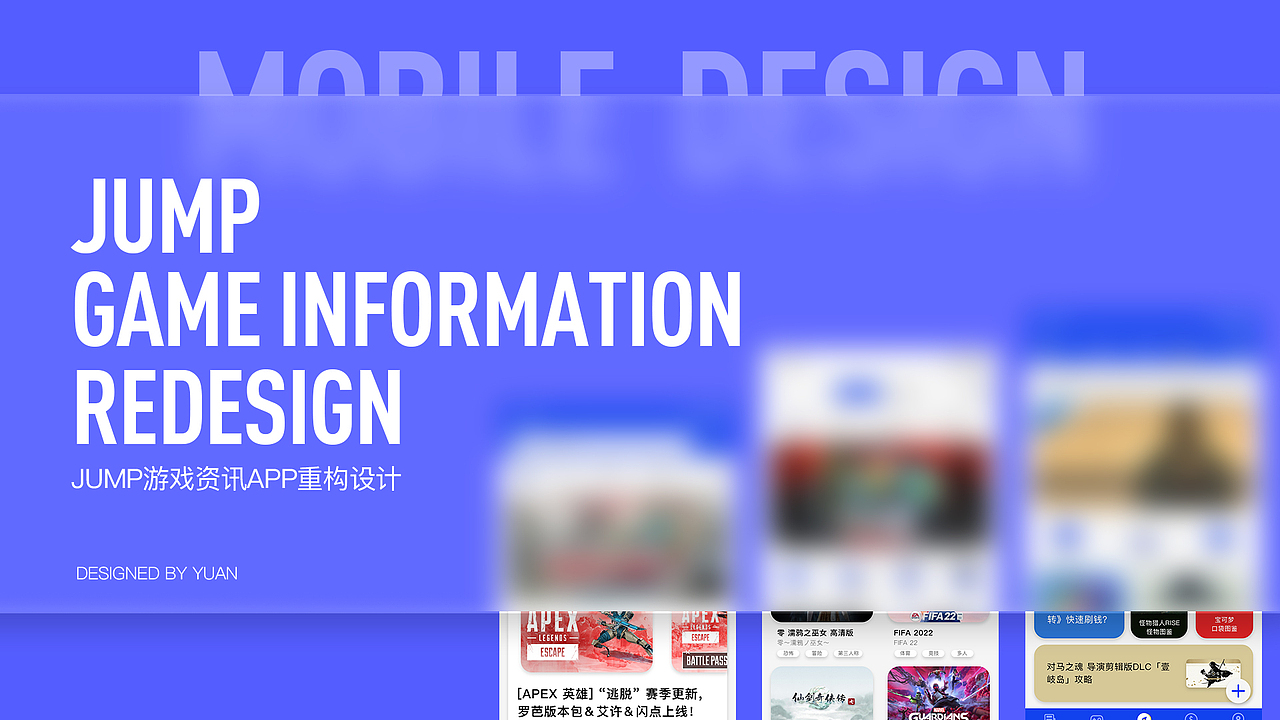 2022 UI作品集（图ZMjk0NjY0MDAw） - APP界面 - 站酷设计师Generalat原创素材 - 站酷ZCOOL