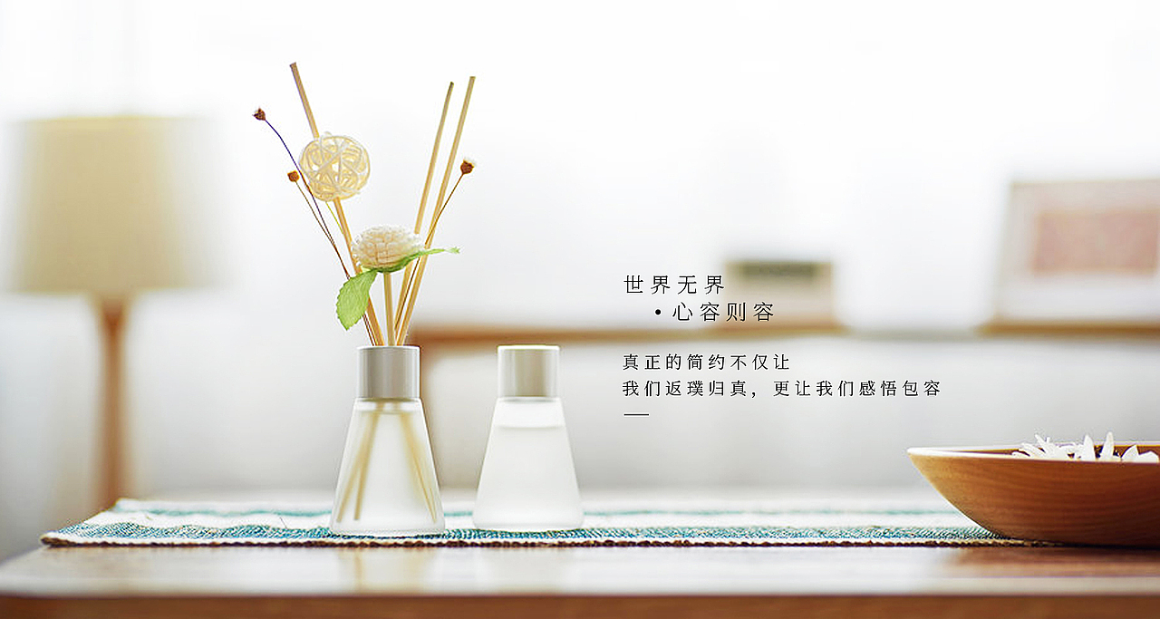 作品集（图ZOTE2NDgyNjg=） - 企业官网 - 站酷设计师余生儿原创素材 - 站酷ZCOOL