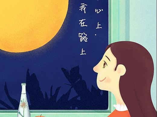 中秋节插画飞机稿