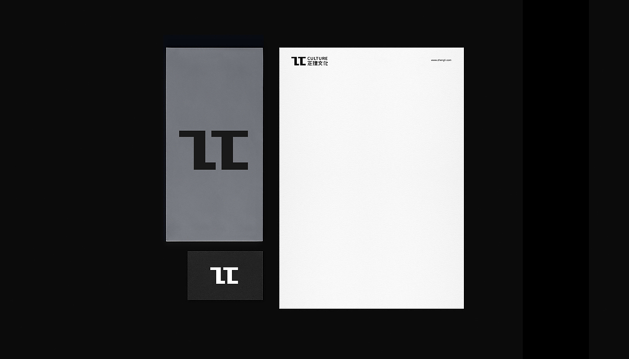 几何案例 |正理文化形象设计（图ZMjI0NzY2ODg0） - Logo - 站酷设计师几何文创原创素材 - 站酷ZCOOL