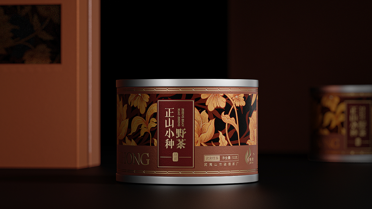 骏德茶业®x古戈 | 自然造物·天然成诗