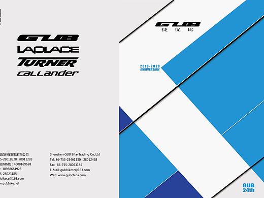 产品目录册封面（个人主页-ZNTA0NDY1OTI=） - 书籍/画册 - 站酷设计师matocas原创素材 - 站酷ZCOOL