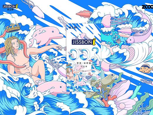 杰士邦-创世纪