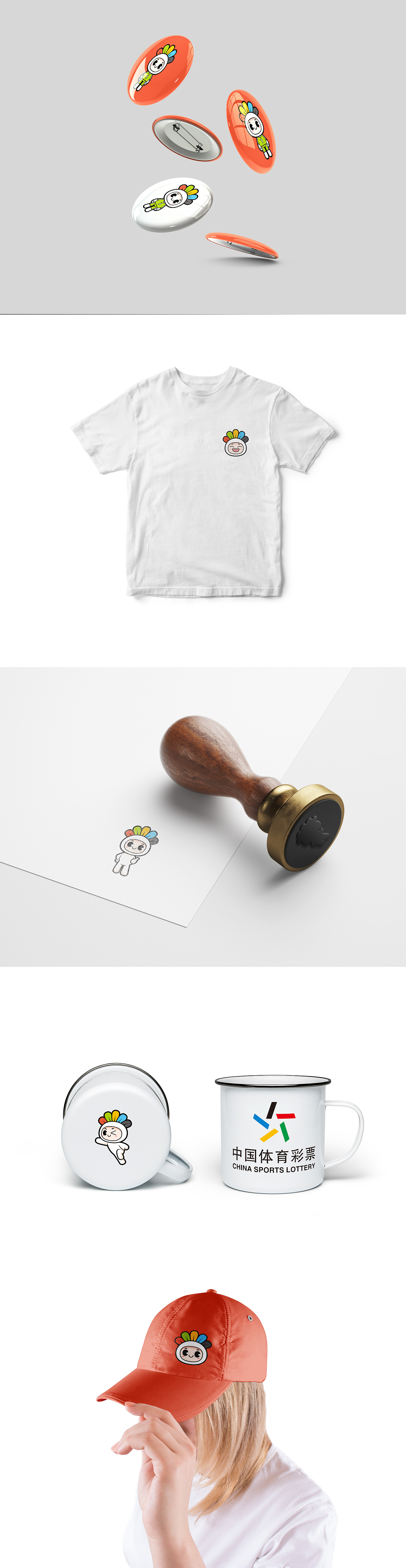 中國(guó)體育彩票吉祥物設(shè)計(jì)----小彩頭（圖ZMjA3MjA3NDQw） - IP形象 - 站酷設(shè)計(jì)師我是鯉魚精原創(chuàng)素材 - 站酷ZCOOL