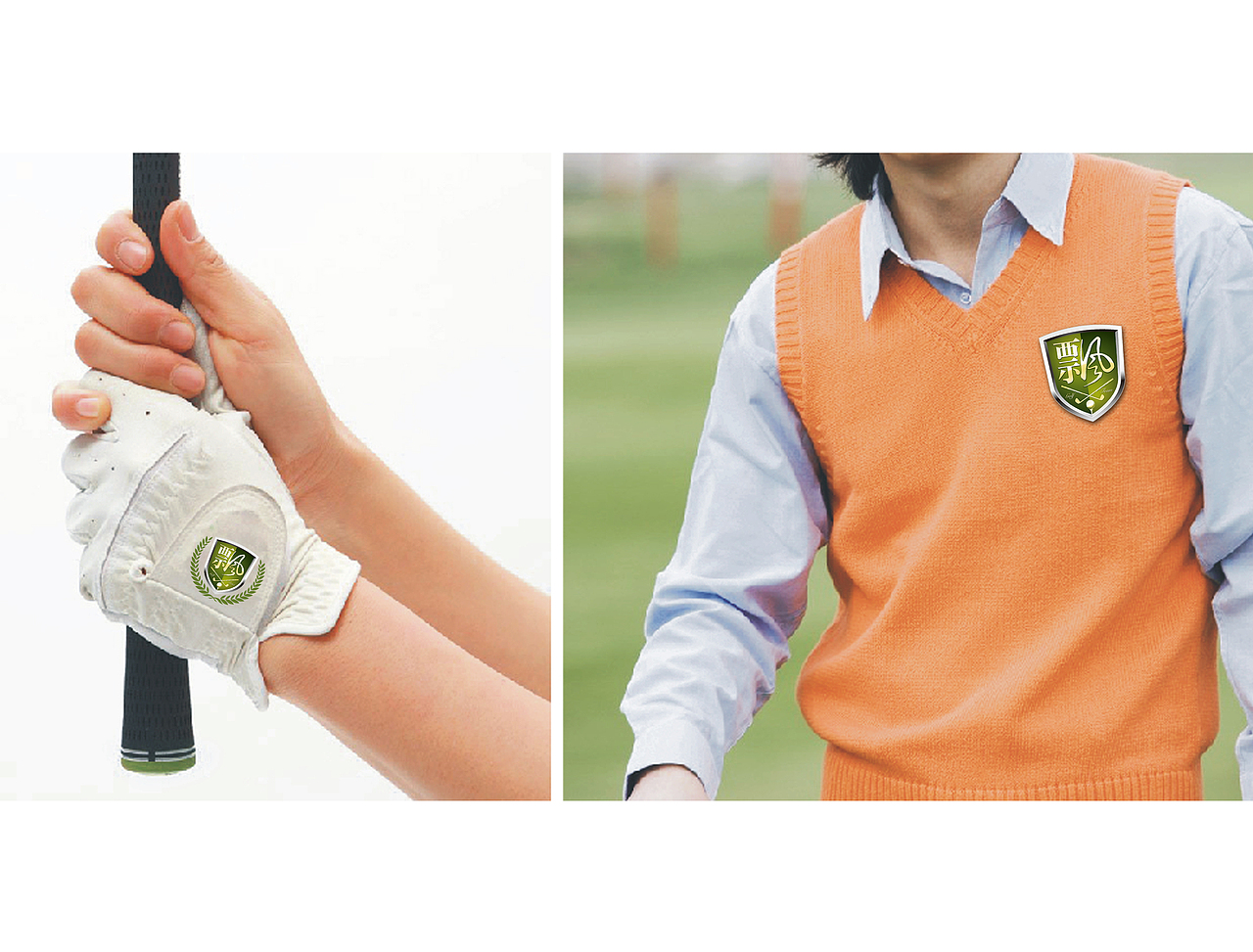 飘高尔夫球队（图ZNDIzNjA0MA==） - Logo - 站酷设计师煞冷原创素材 - 站酷ZCOOL