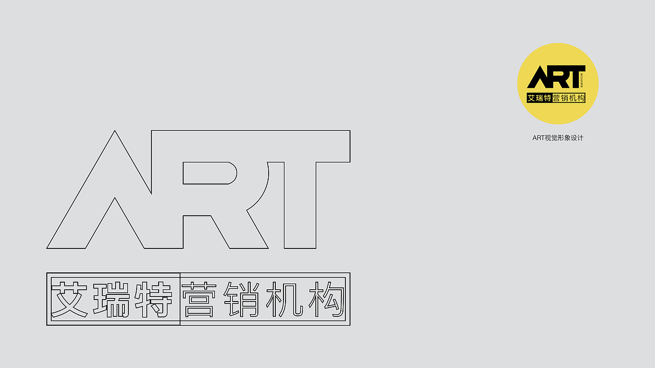 Adobe VIS AT（图ZNzQzMDIwNjg=） - 品牌 - 站酷设计师Wgmeng原创素材 - 站酷ZCOOL