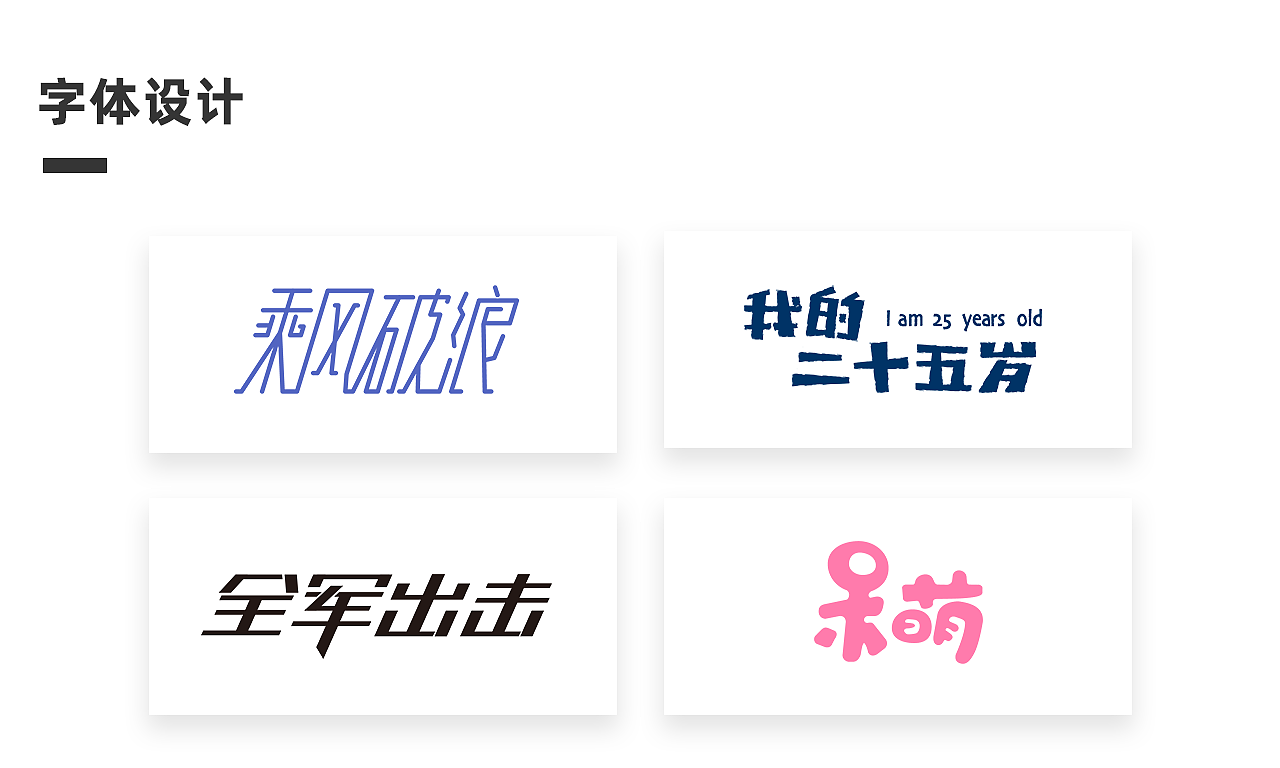 2019作品集（图ZMjA1NjgxOTcy） - APP界面 - 站酷设计师lmy阿梦原创素材 - 站酷ZCOOL