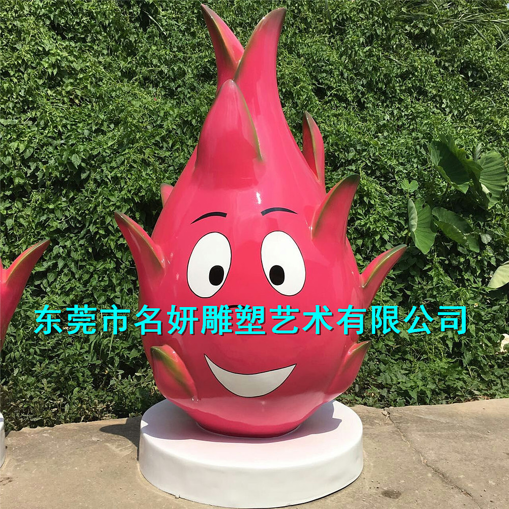 紫红色衣裳的玻璃钢火龙果卡通娃娃雕塑特别诱人