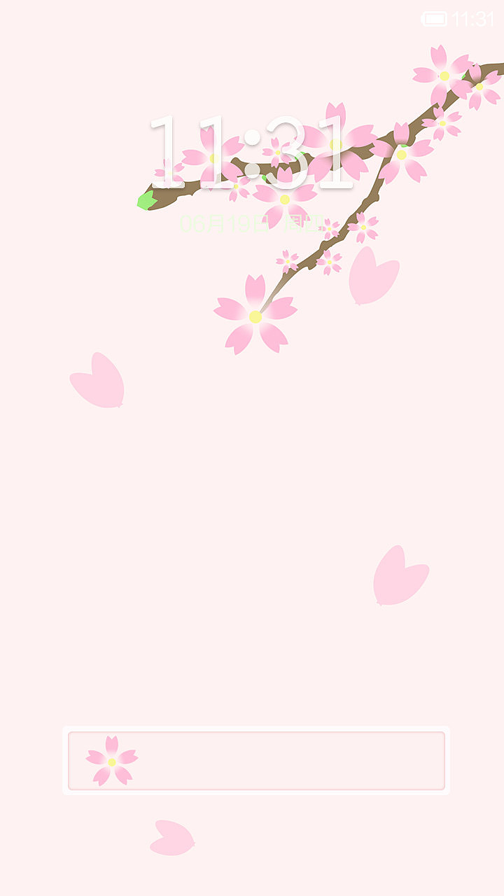 樱花抄（图ZMTcyMzg3MzI=） - APP界面 - 站酷设计师he志浩原创素材 - 站酷ZCOOL