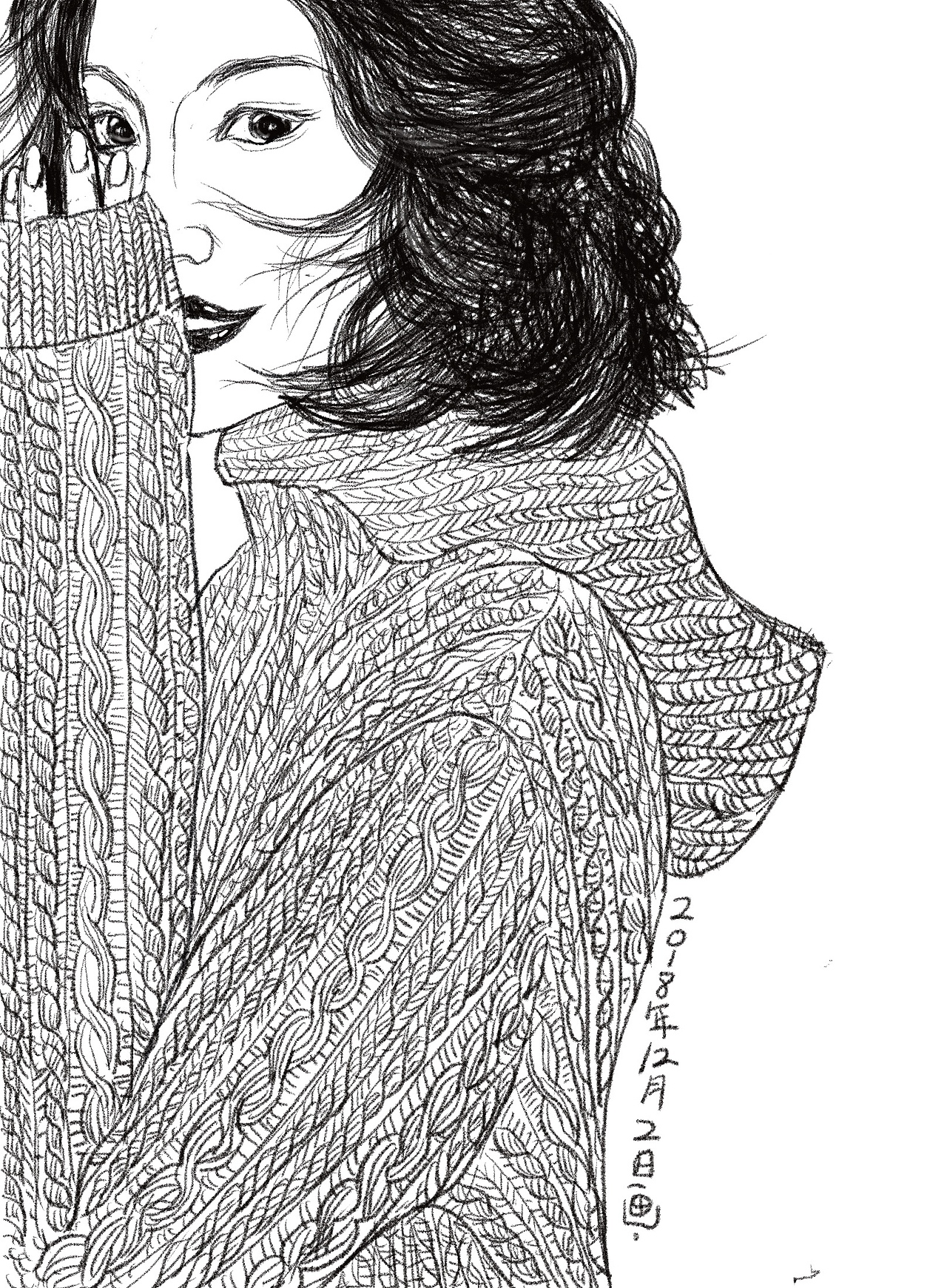 最近用钢笔织的