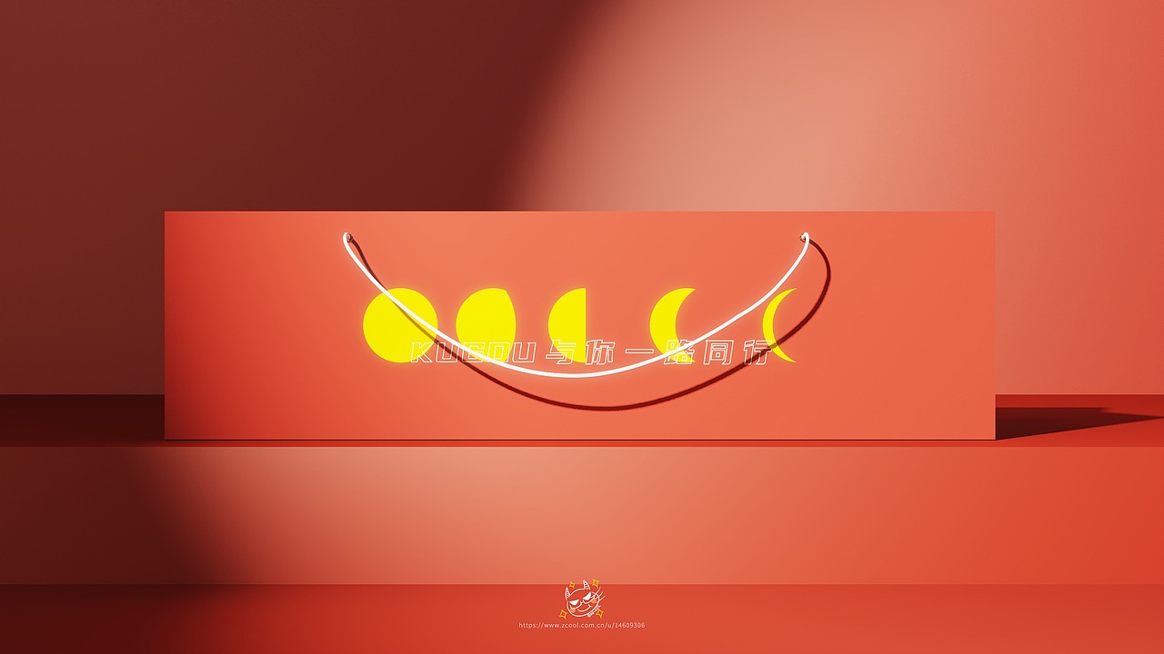 2020中秋礼盒 | 废稿系列三《浮月留影》