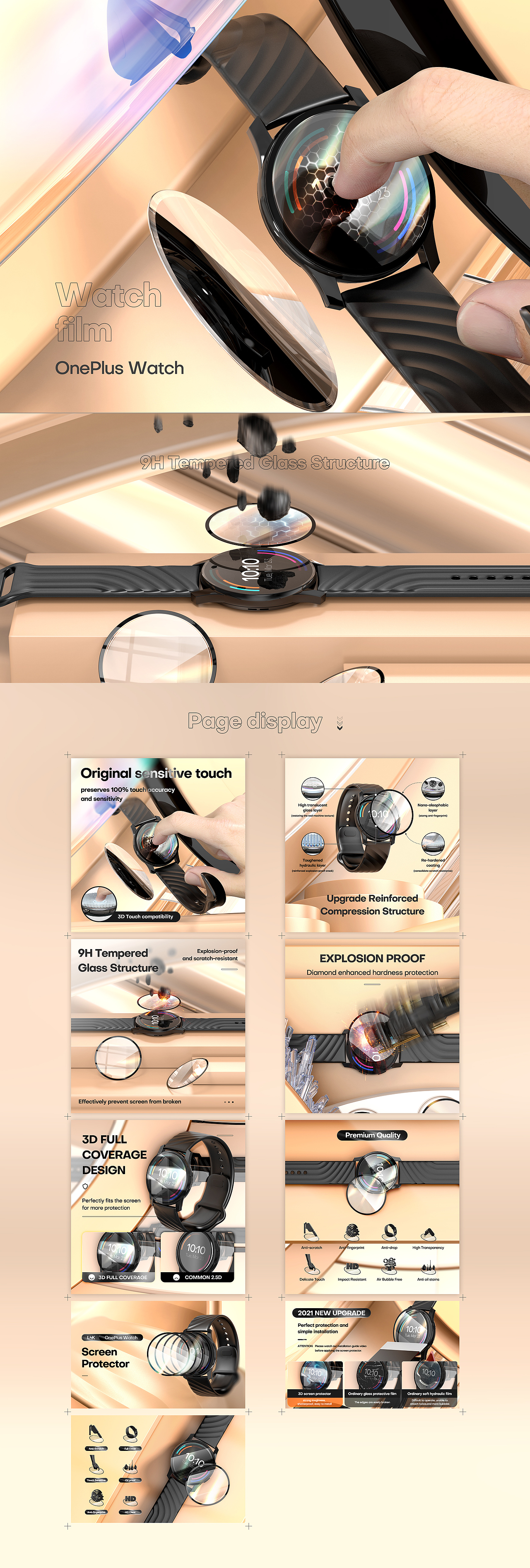 贰零贰壹 I TAURI 年终总结（页面篇）（图ZMjg0MzU0MjQ4） - 电商 - 站酷设计师Future19原创素材 - 站酷ZCOOL