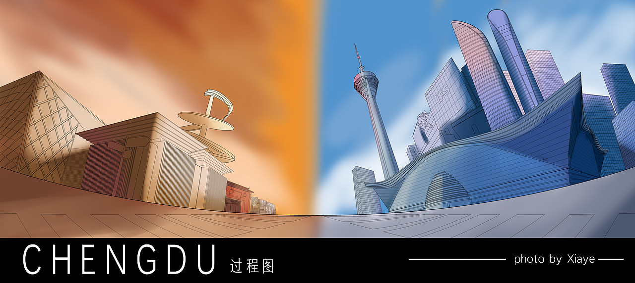 安慕希x站酷 【反倒有型】 成都