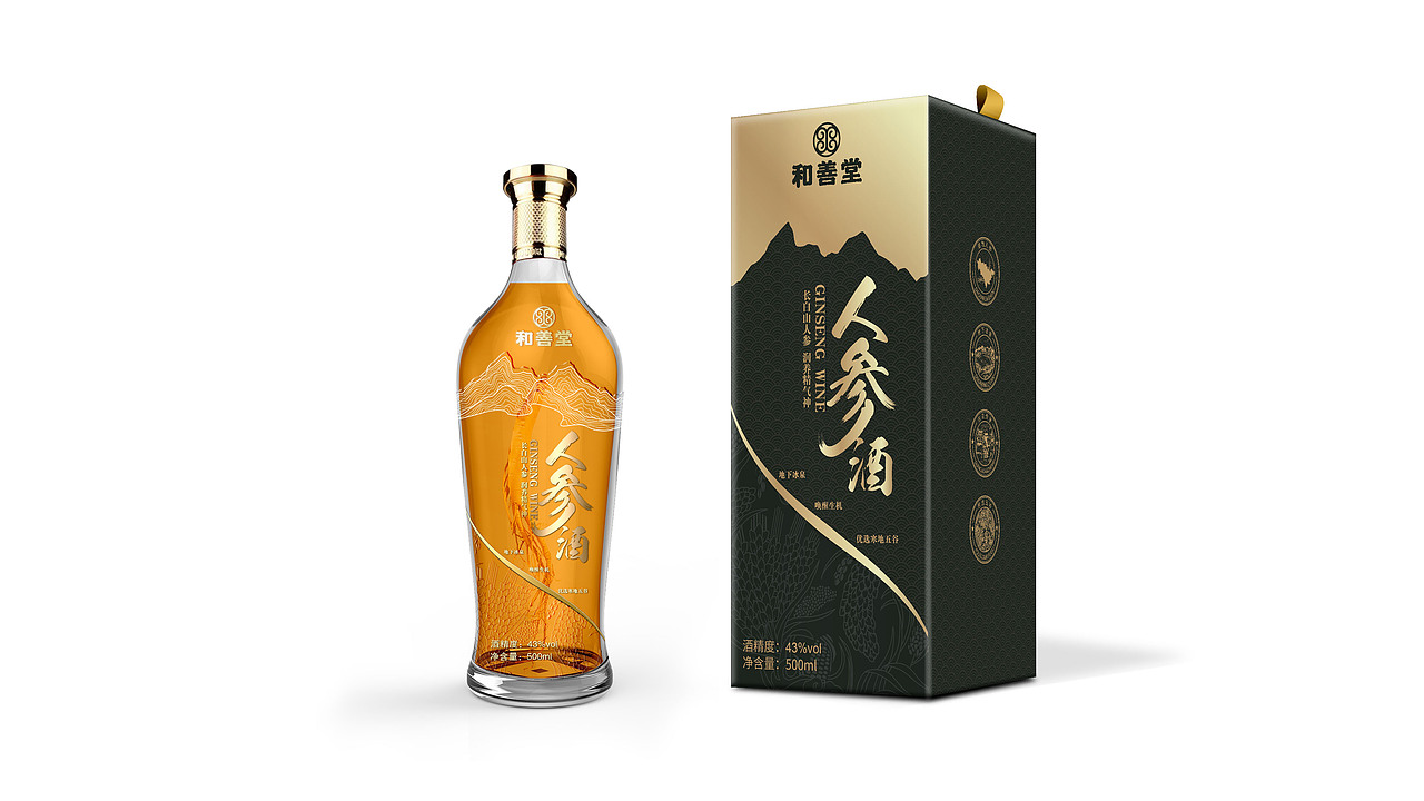 包装设计—人参酒包装设计（图ZMTIyMzkyMDcy） - 包装 - 站酷设计师NKPeggy原创素材 - 站酷ZCOOL
