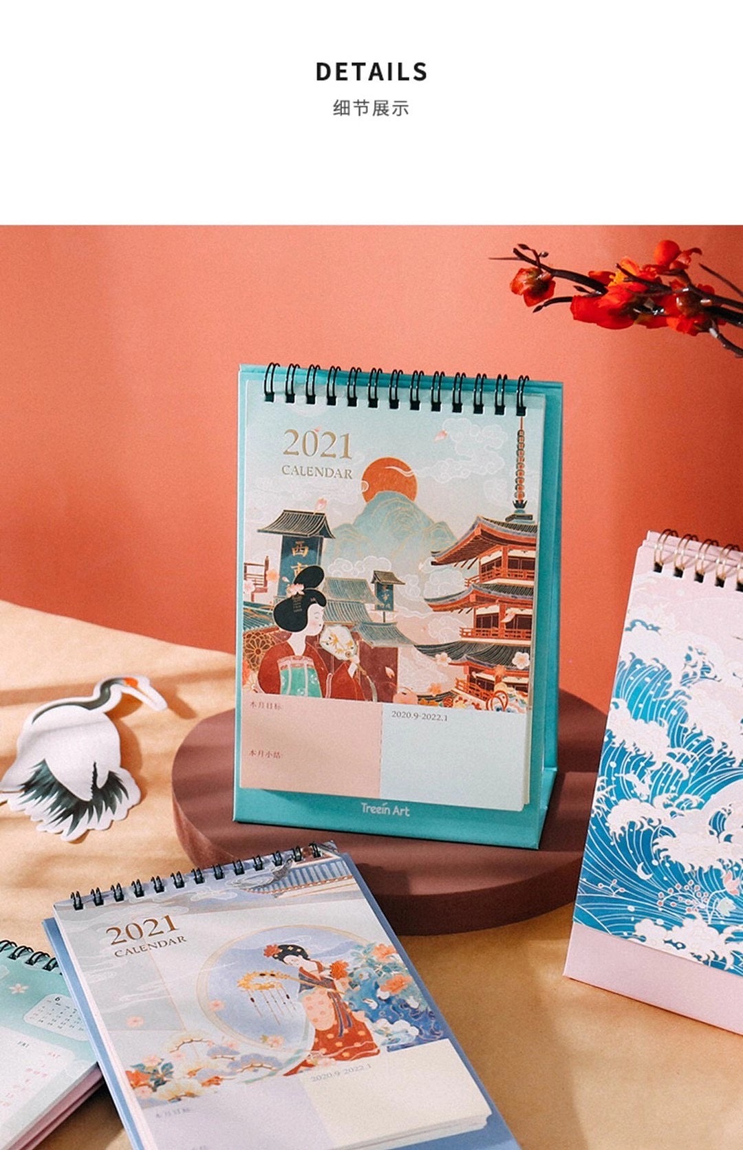 梦回大唐｜ 国潮插画（图ZMjQwMDUxOTY4） - 商业插画 - 站酷设计师是宝迪原创素材 - 站酷ZCOOL