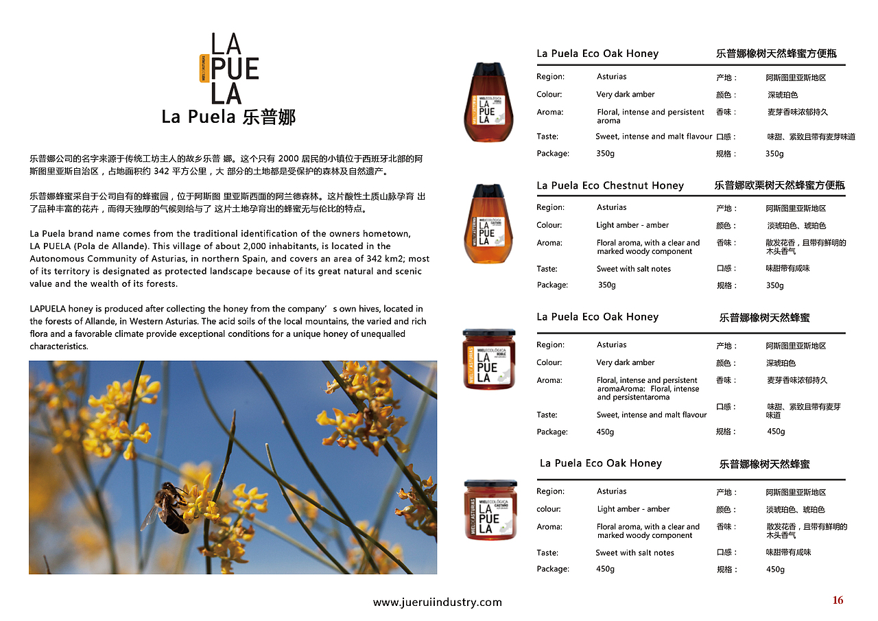 红酒画册（图ZOTc3MDE5MjQ=） - 书籍/画册 - 站酷设计师chenlionly原创素材 - 站酷ZCOOL