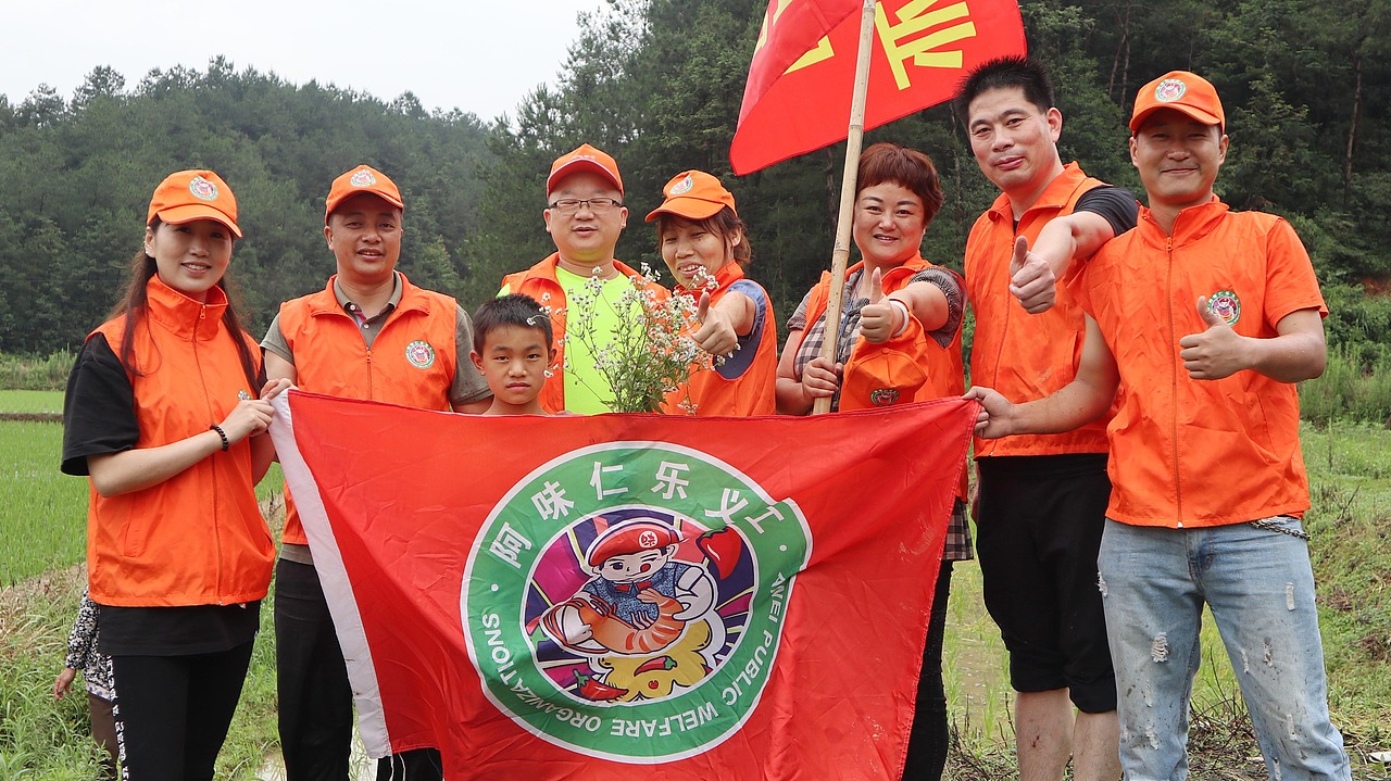 阿味大虾火锅连锁品牌素材图 - 素材网