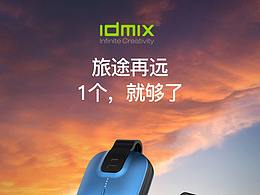 详情