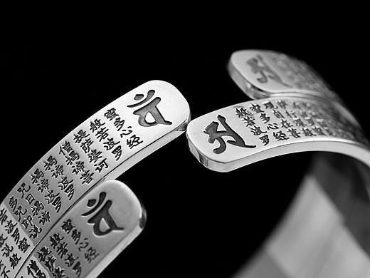 饰品/戒指/镯子