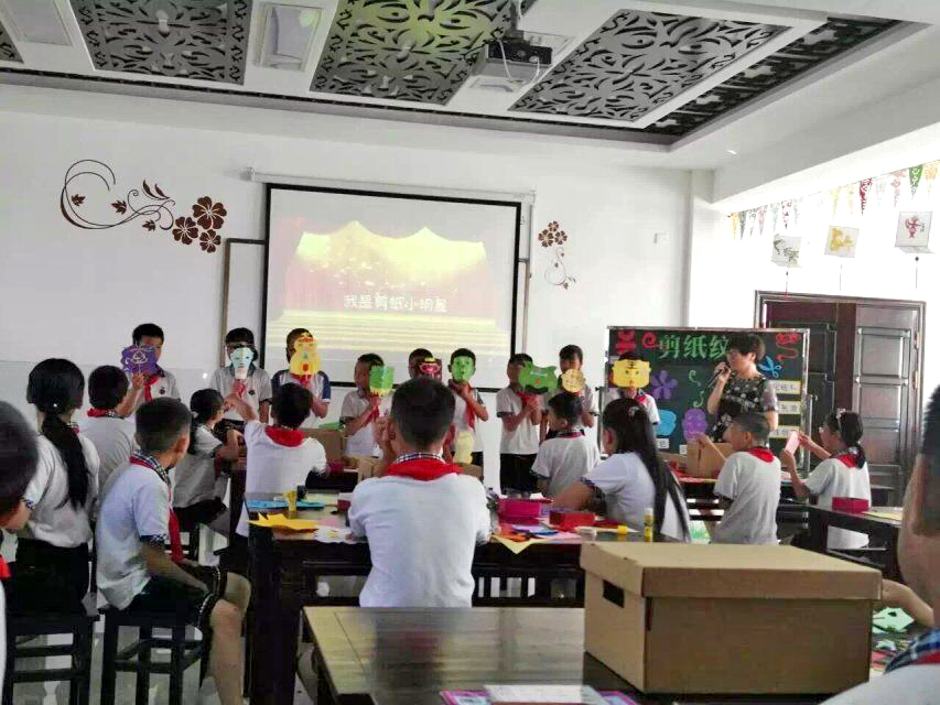 园剪纸】风雨兼程·瞩目远方--宁波剪纸教研组