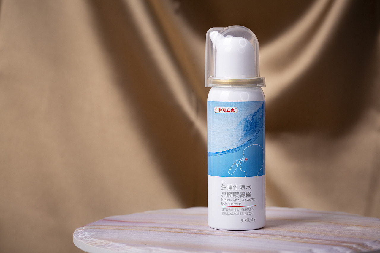 生理性海水鼻腔喷雾器
