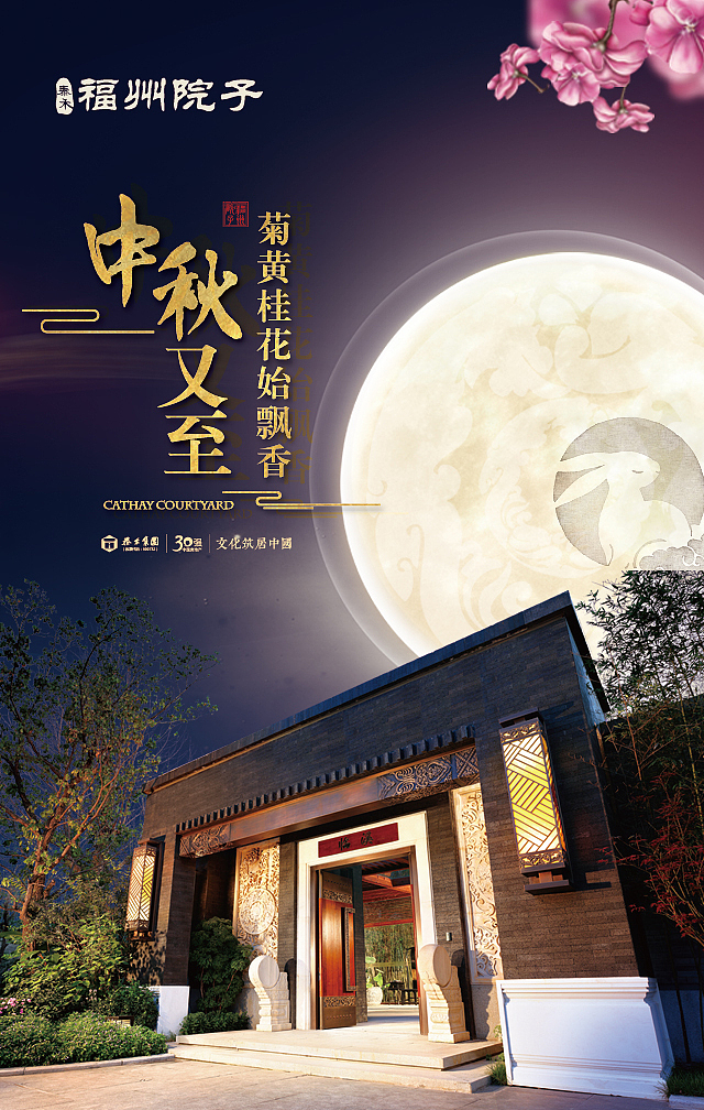 2015总结（图ZMzk4Mzk4MDg=） - 宣传物料 - 站酷设计师jjx8370701原创素材 - 站酷ZCOOL