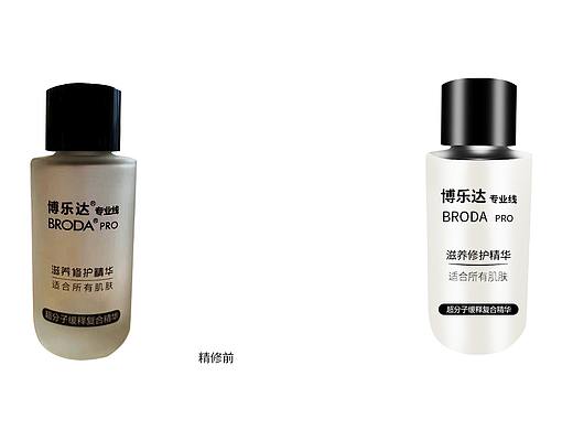 精修化妝品（個人主頁-ZNDE5MjU5MjA=） - 修圖/后期 - 站酷設(shè)計師xDsnake原創(chuàng)素材 - 站酷ZCOOL