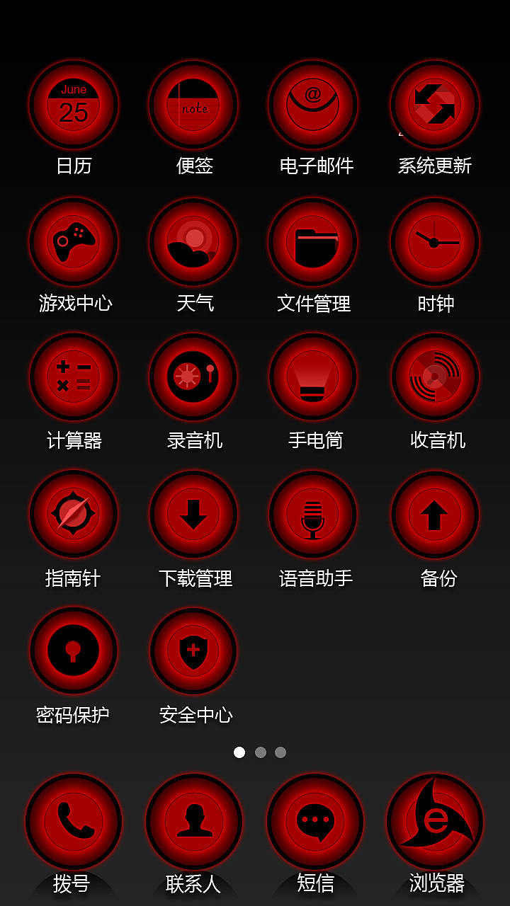 梦境世界（图ZMTcyMjg4NjQ=） - APP界面 - 站酷设计师ji85923原创素材 - 站酷ZCOOL