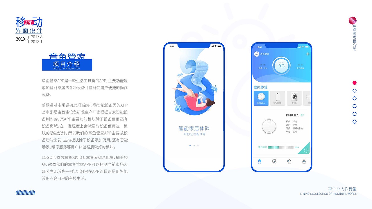 2019年个人作品集（图ZMjAyODI5Mzg0） - 海报 - 站酷设计师设计XIAO河豚原创素材 - 站酷ZCOOL