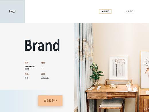 短屏作品