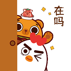 华莱士ip过年表情包与海报系列——子非乌鸦（图ZMjQyODI1Njc2） - 品牌 - 站酷设计师子非乌鸦原创素材 - 站酷ZCOOL