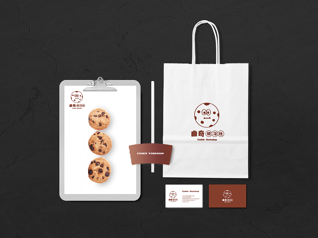 曲奇研习社 烘焙品牌设计 VI设计（图ZMjg4Njc3NzYw） - 品牌 - 站酷设计师一坨荷包蛋原创素材 - 站酷ZCOOL