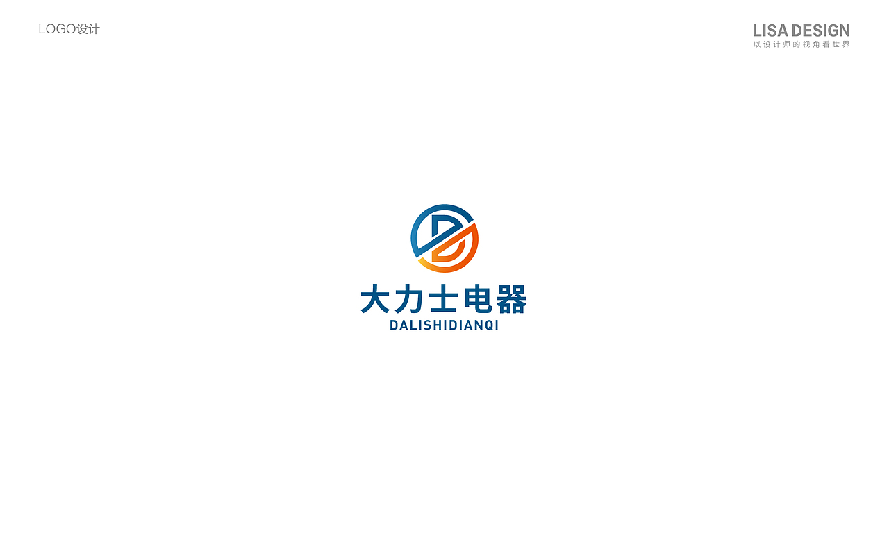 logo设计（图ZMjk0OTAzNDY0） - Logo - 站酷设计师LisaDesigner原创素材 - 站酷ZCOOL