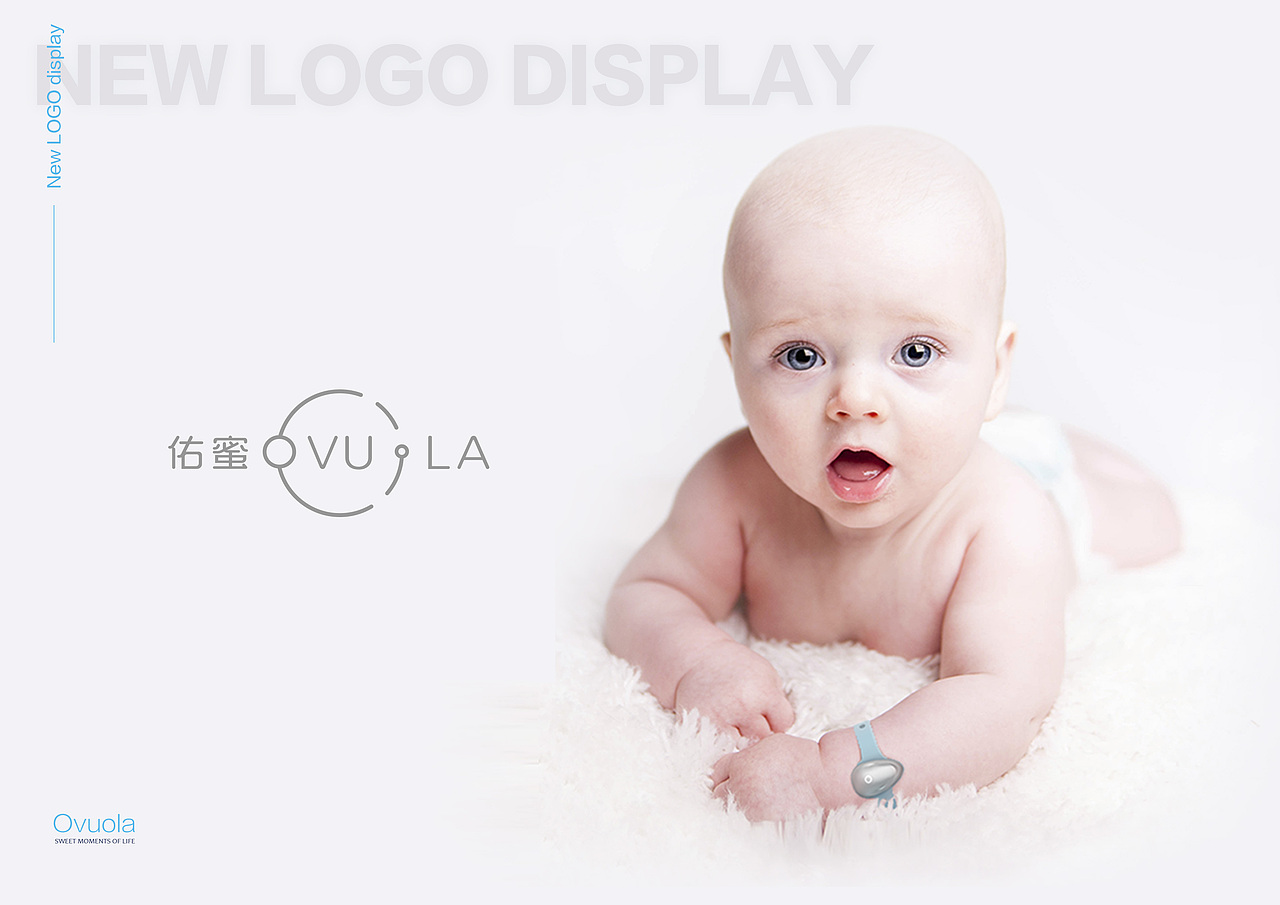 孕前家用检测仪器品牌LOGO设计（图ZODQ5MzI3ODA=） - 品牌 - 站酷设计师7N云迹南寻原创素材 - 站酷ZCOOL